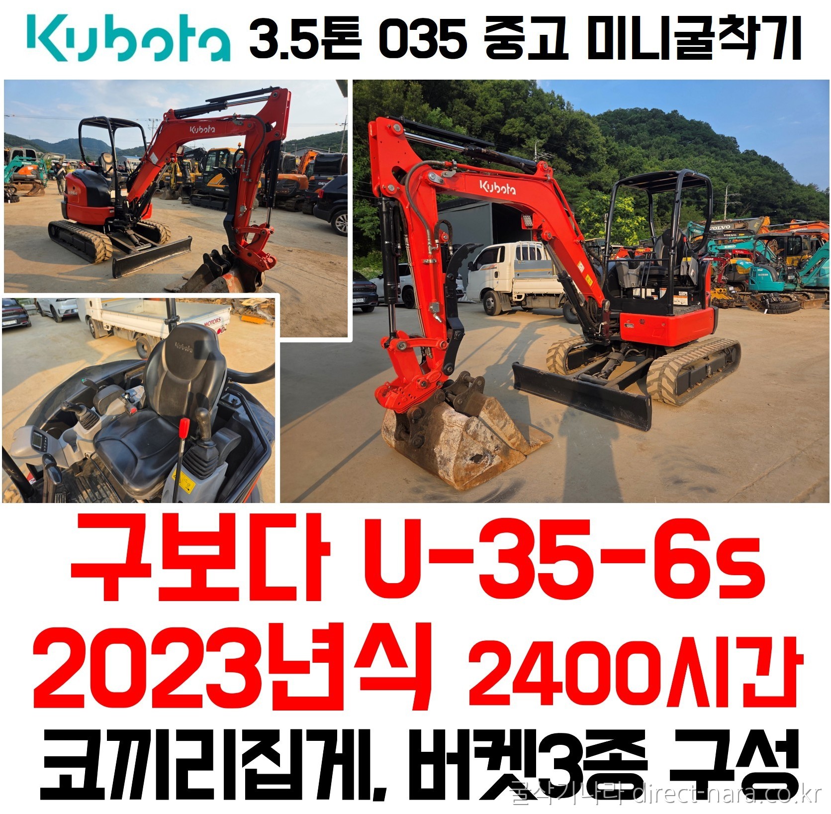 U35