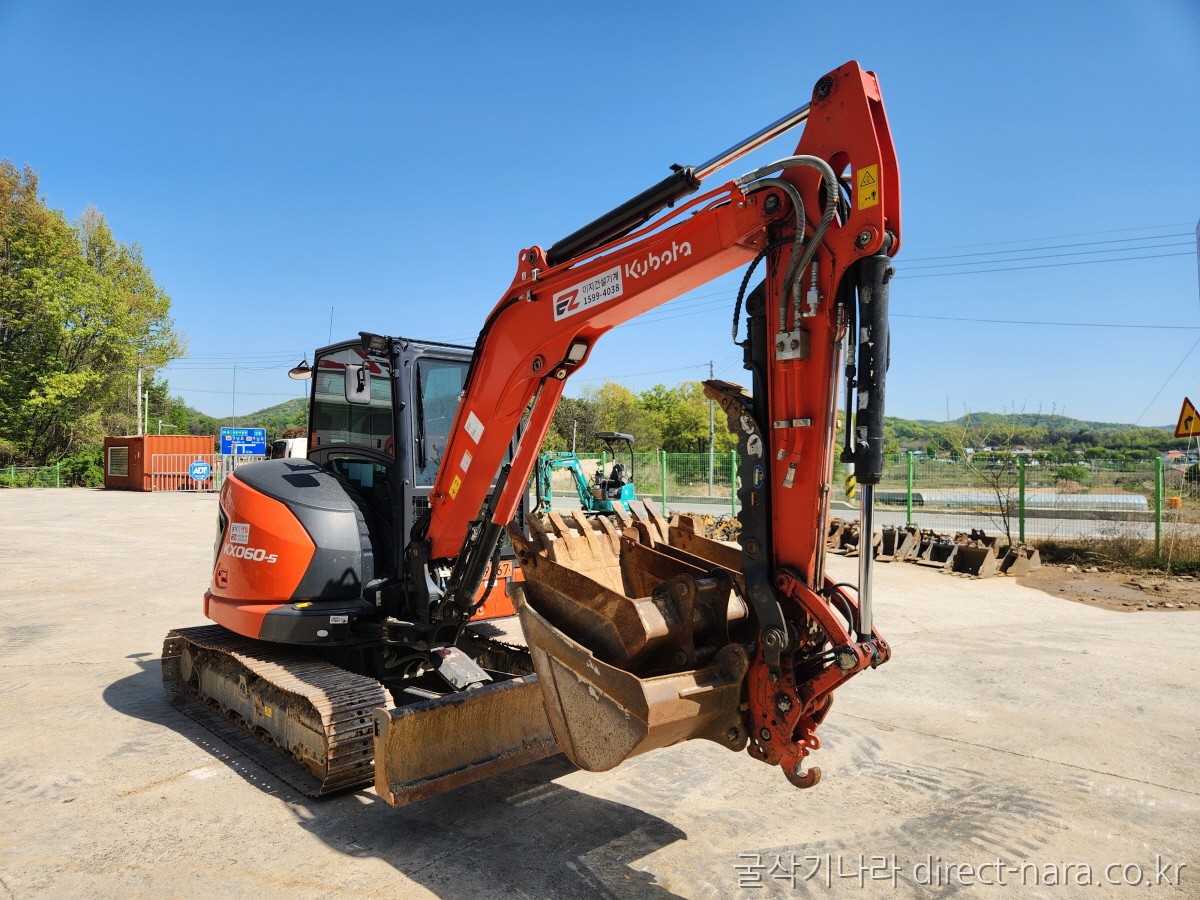 구보다 KX60