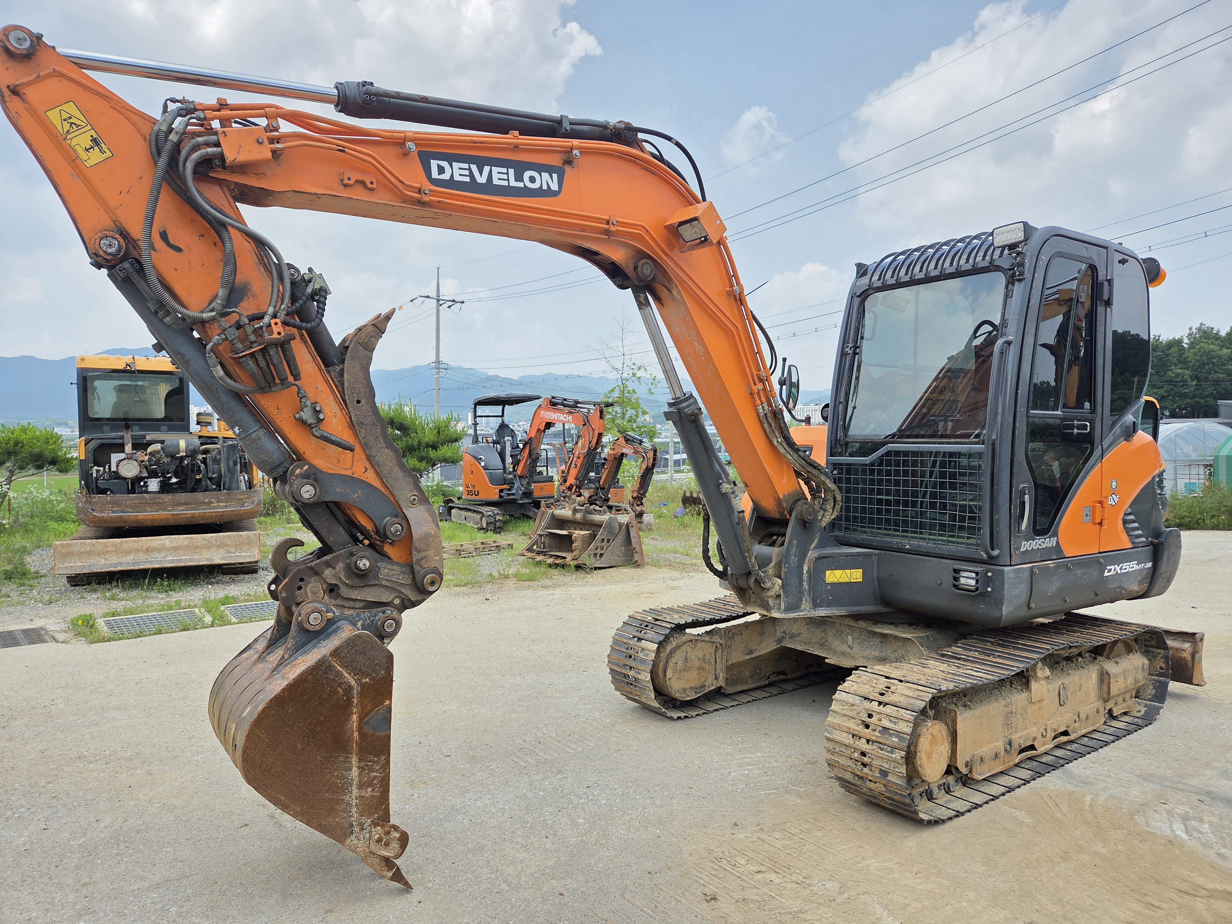 DX55-5트랙신품