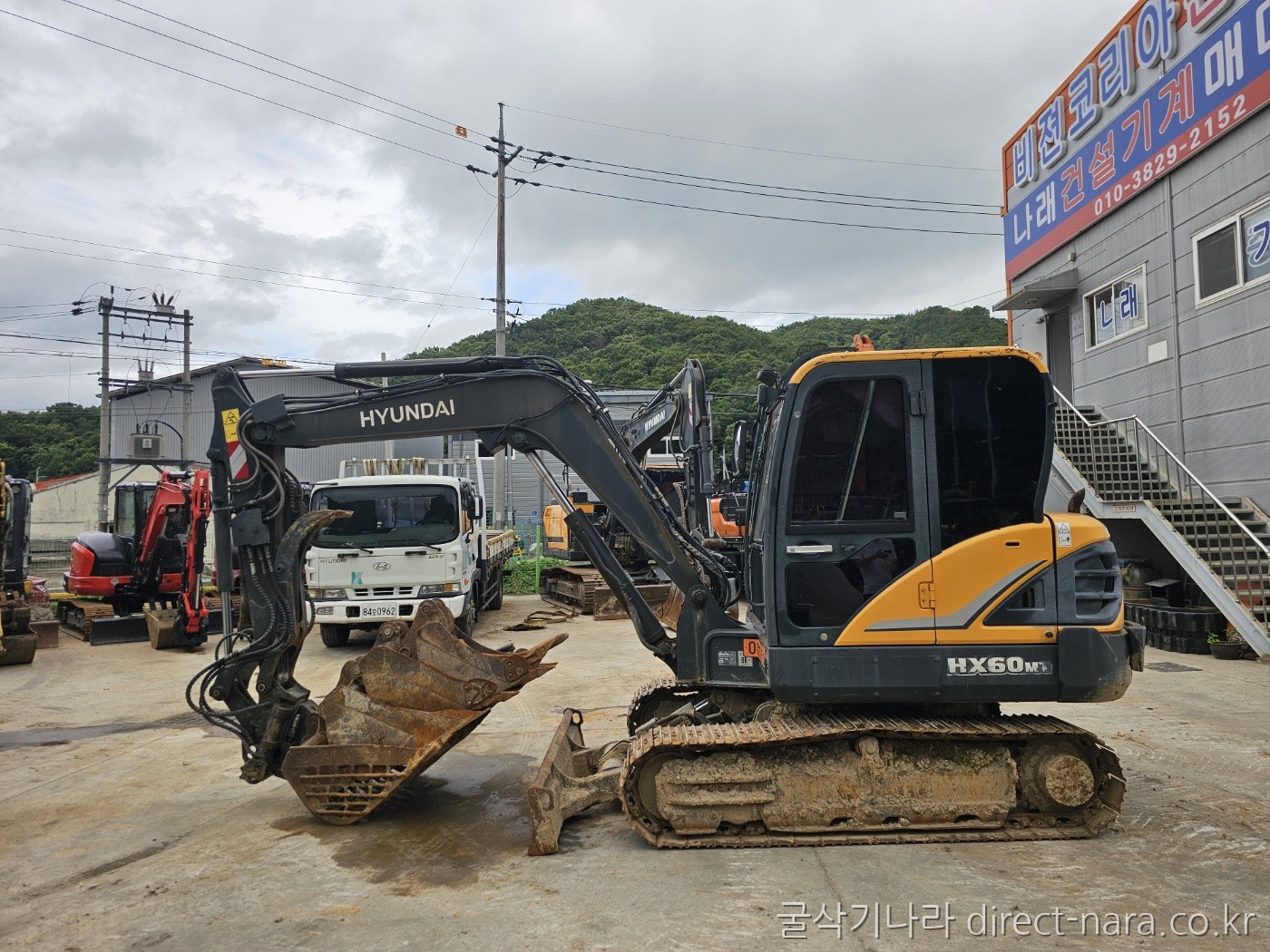 HX60회링풀셋