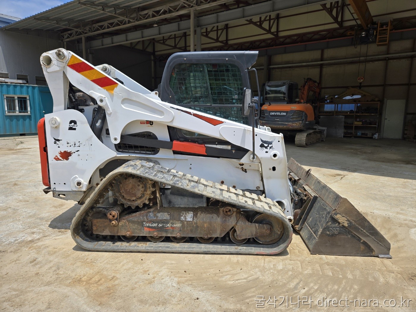 T870트랙로더