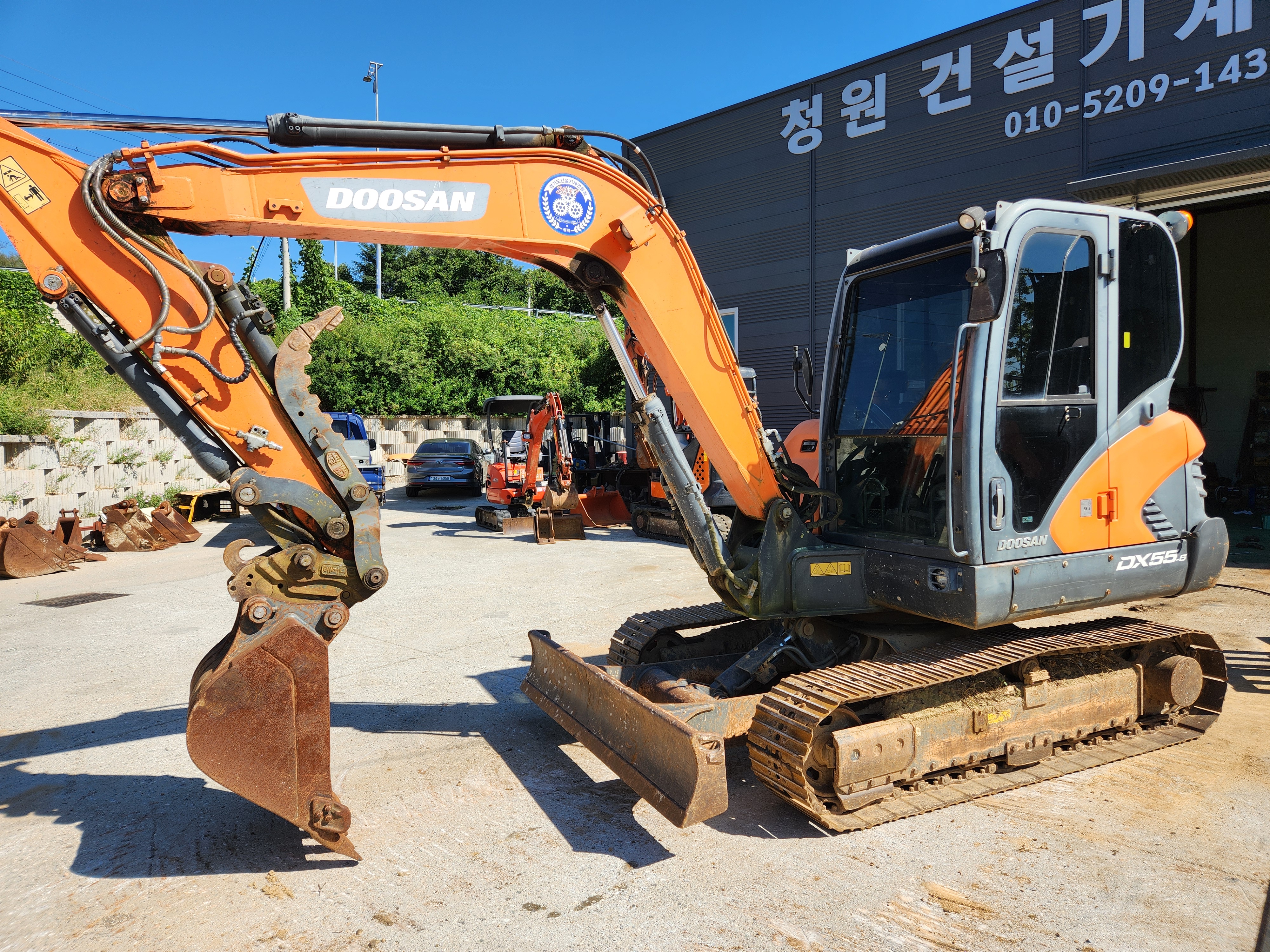DX55AC코집