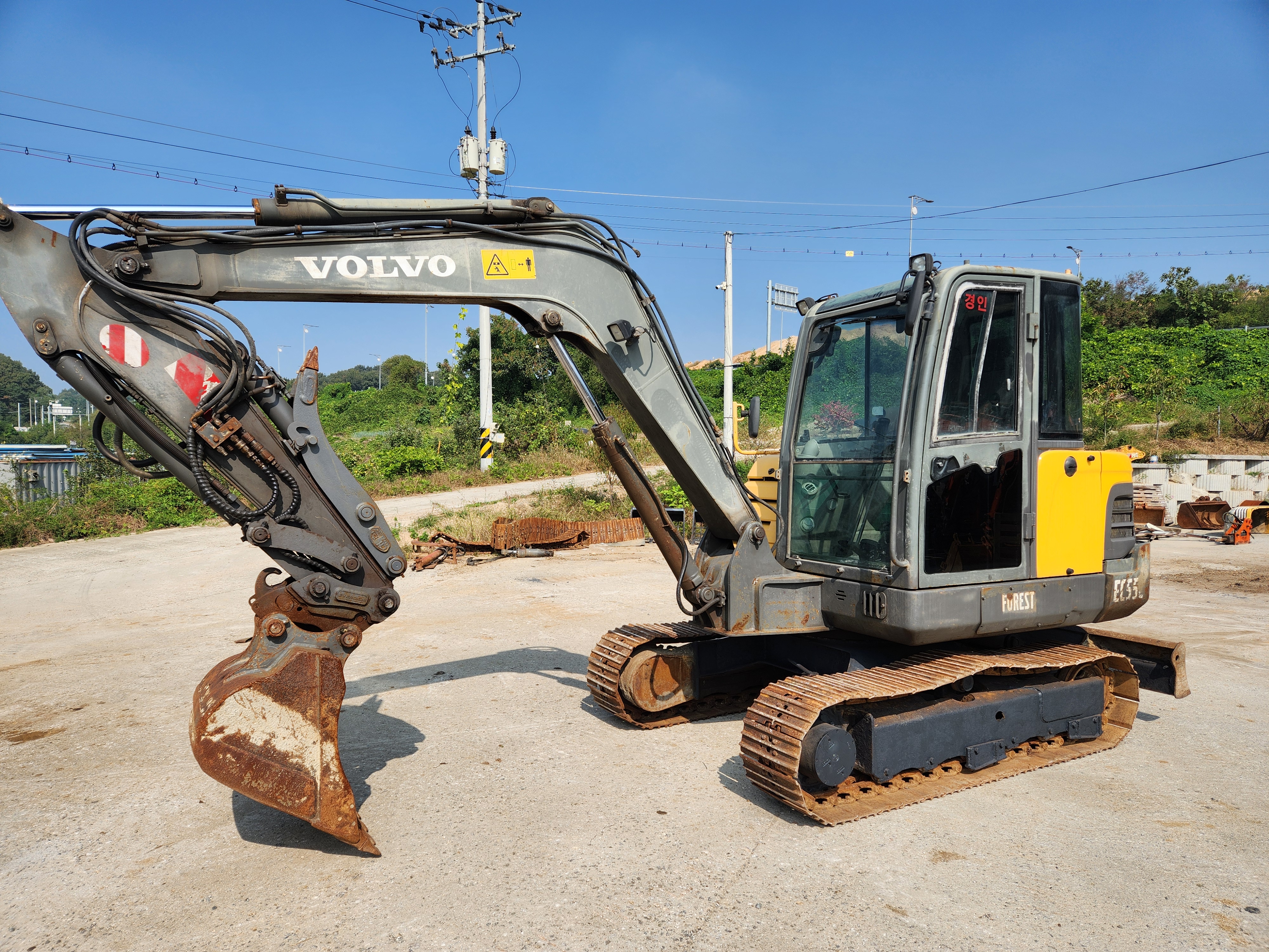 EC55C딱