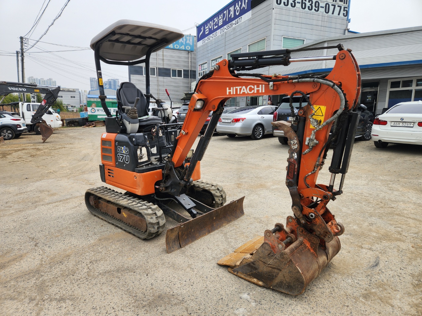 ZX17버3집포