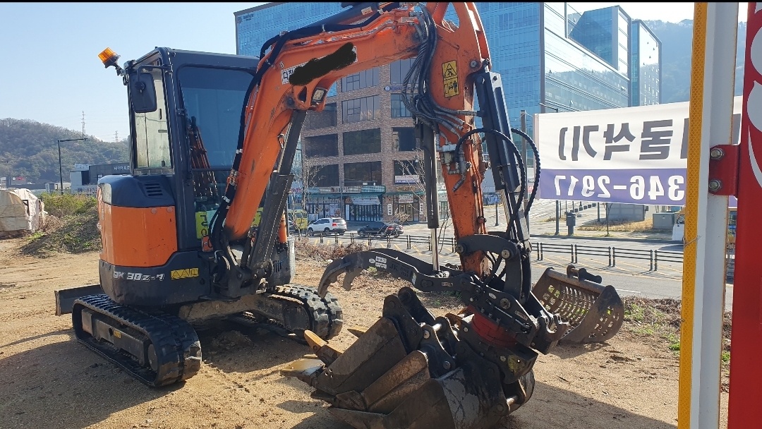 DX30캐빈회전링크