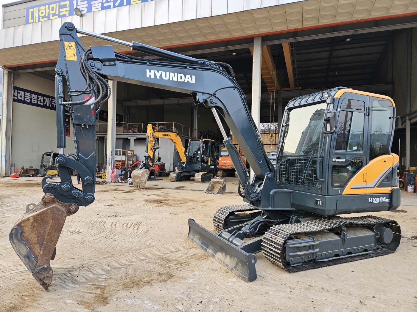 HX60저가동