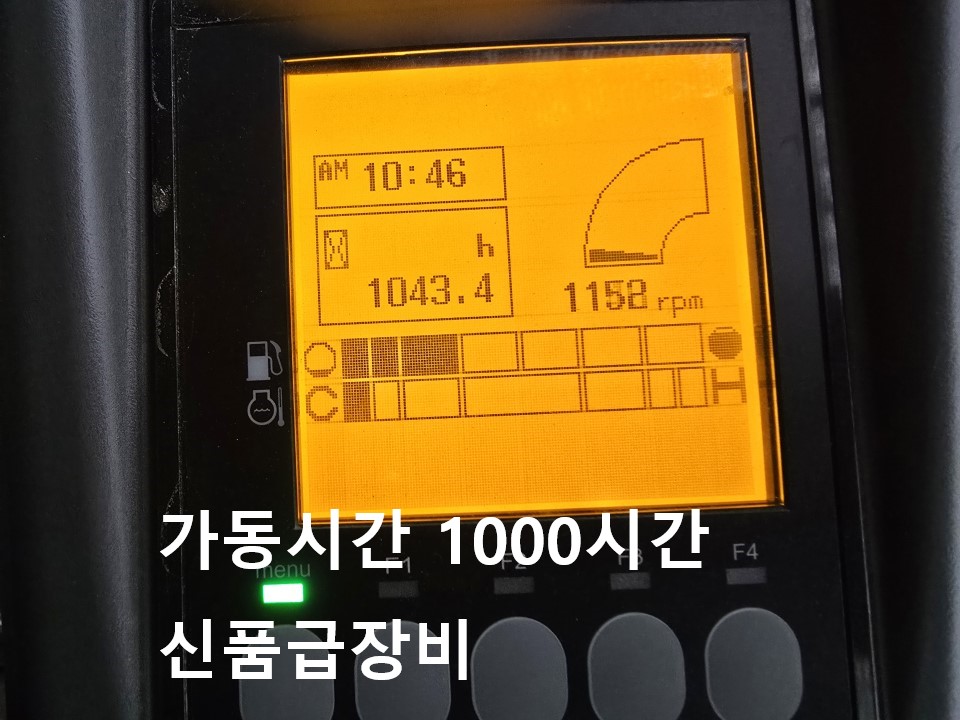 VIO23코집