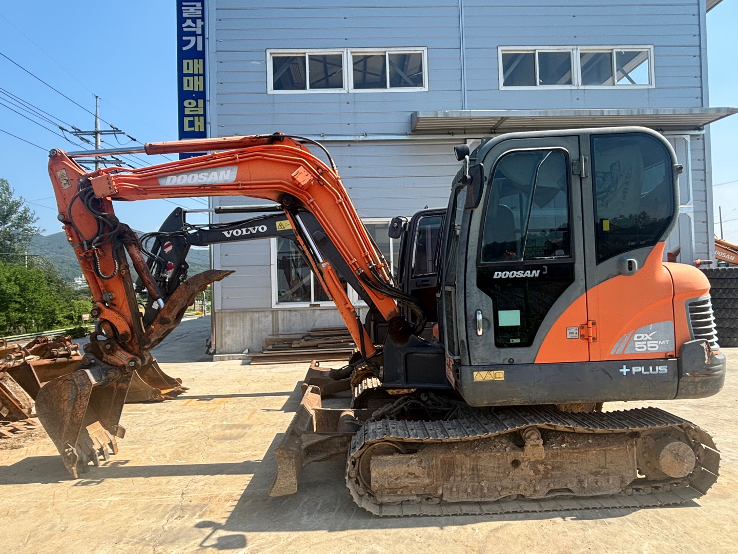 DX55MT집게