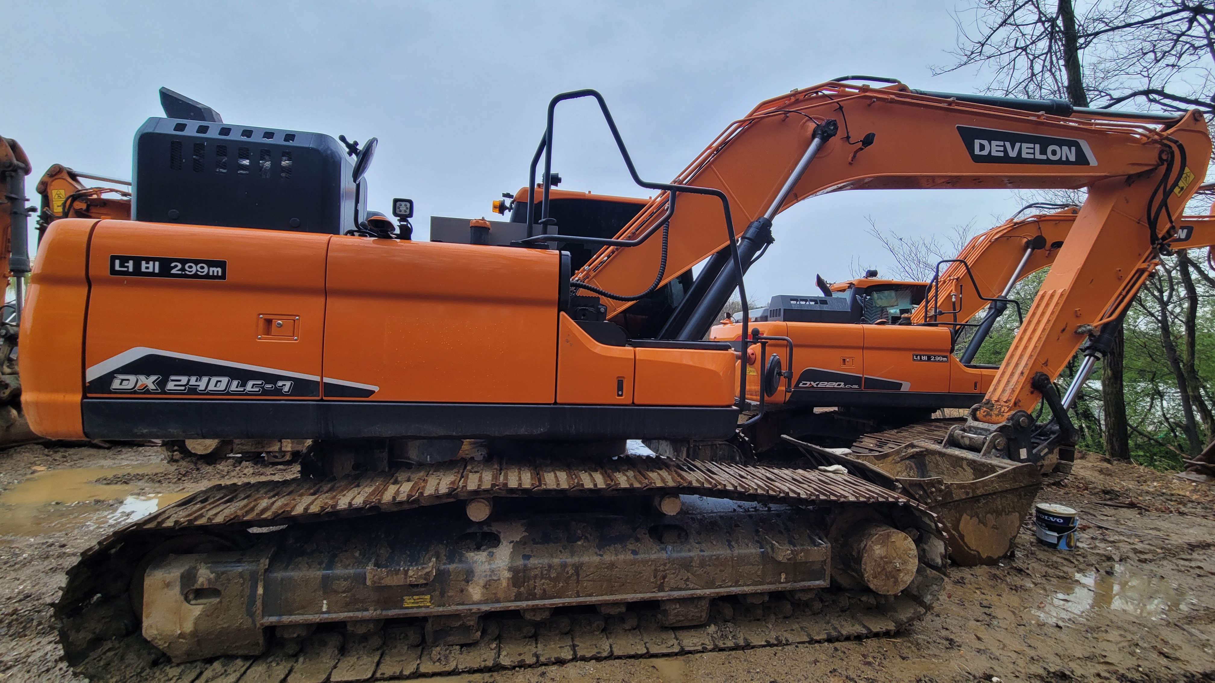 DX240스탠