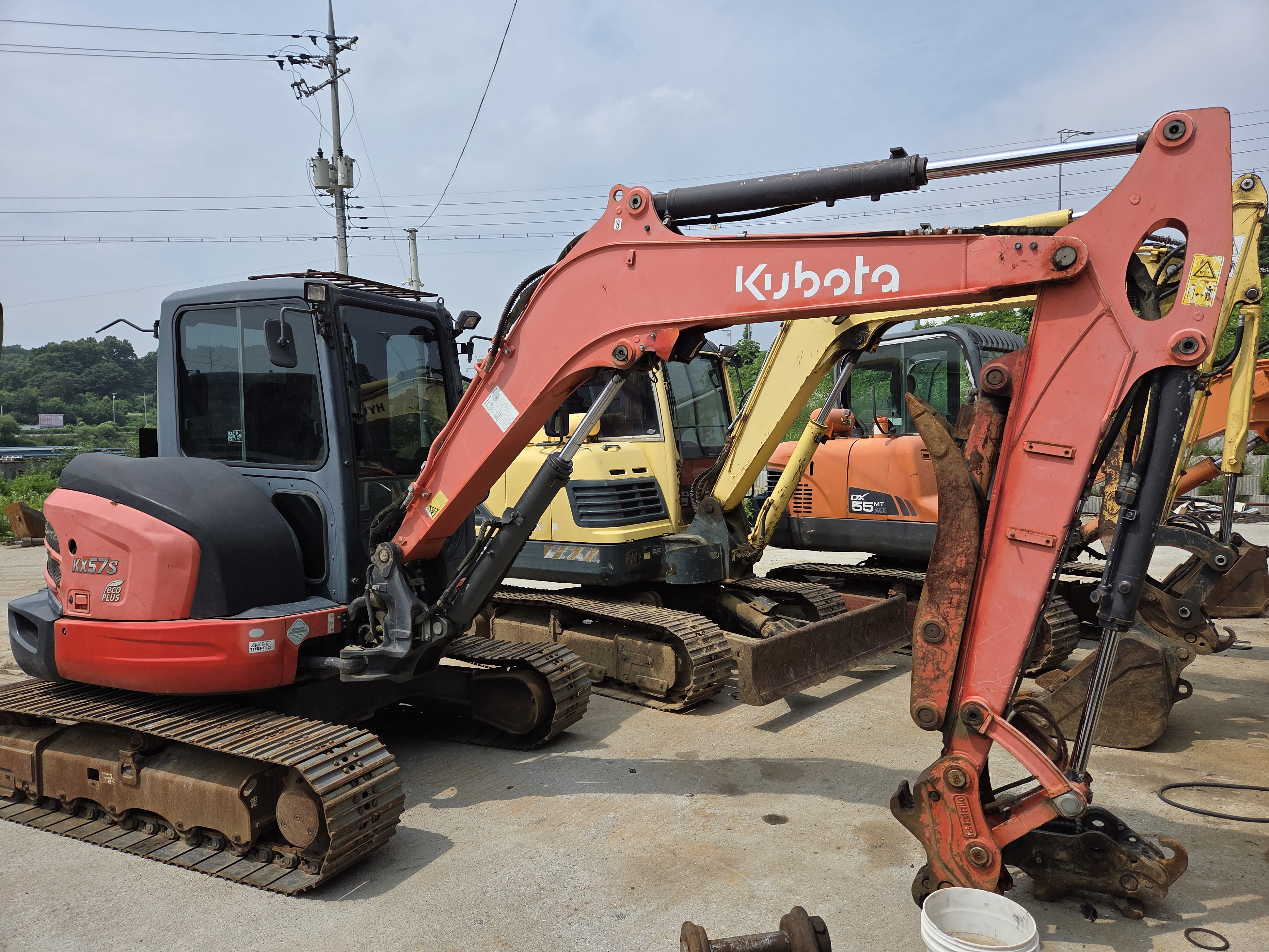 KX57딱저가동
