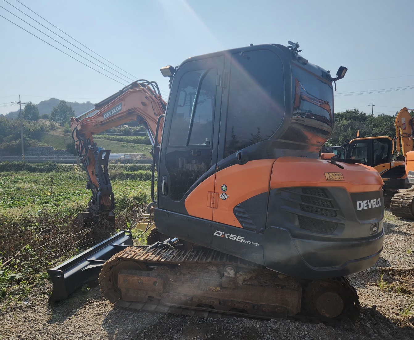 DX55MT코집