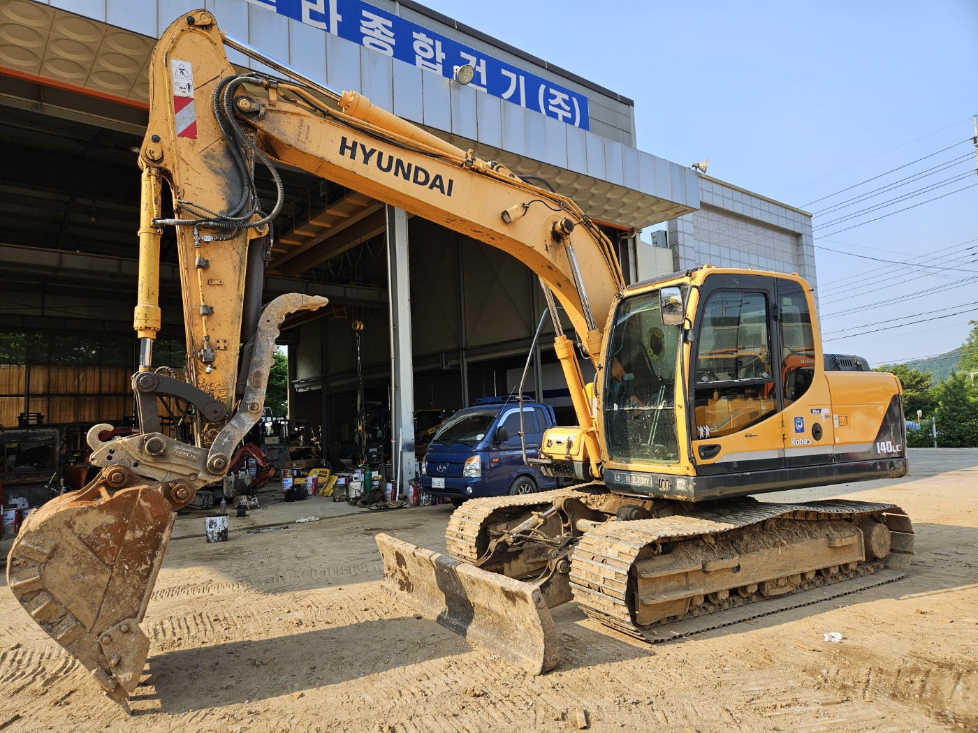 R140삽날집게