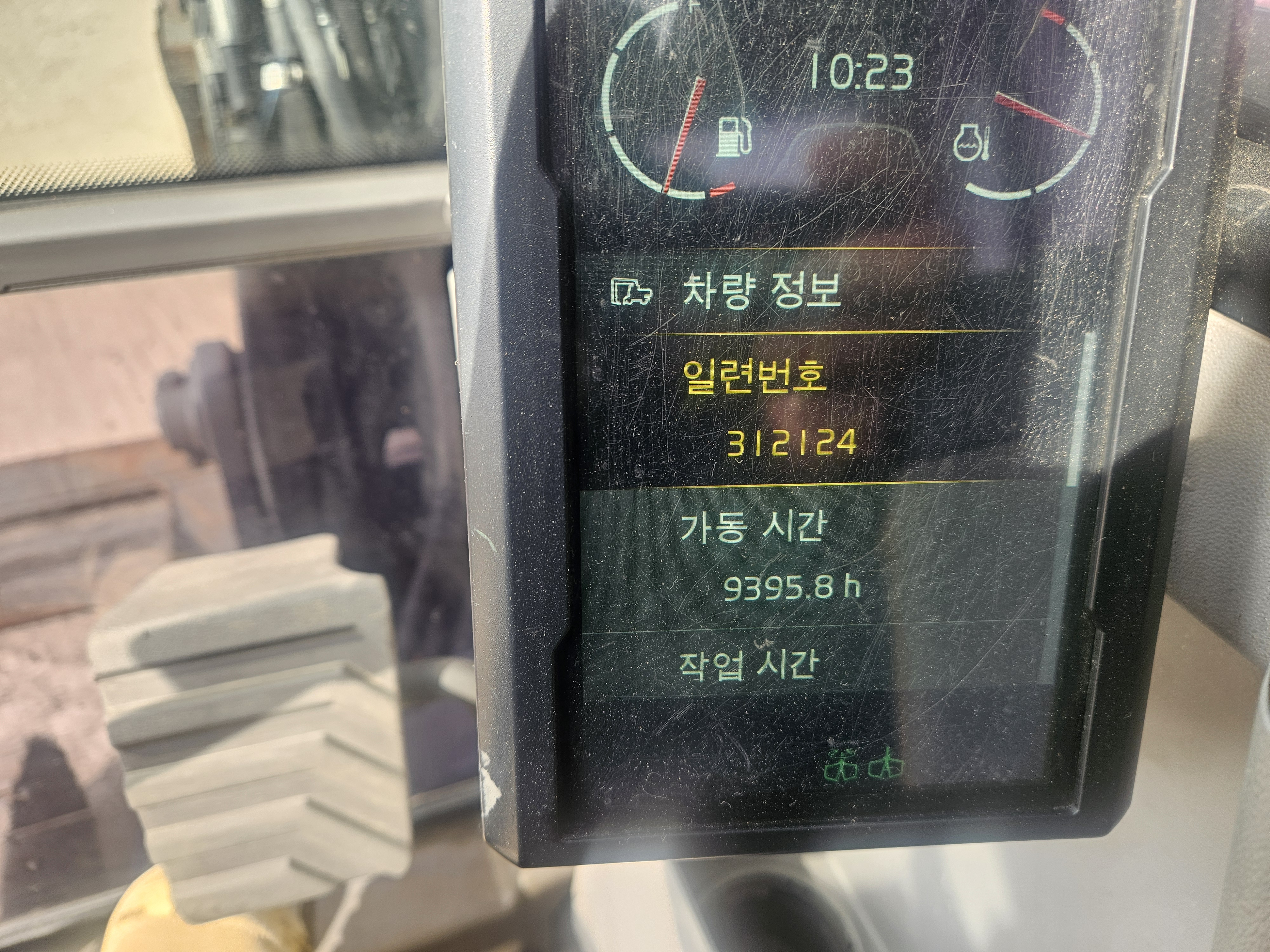 EC60E집게