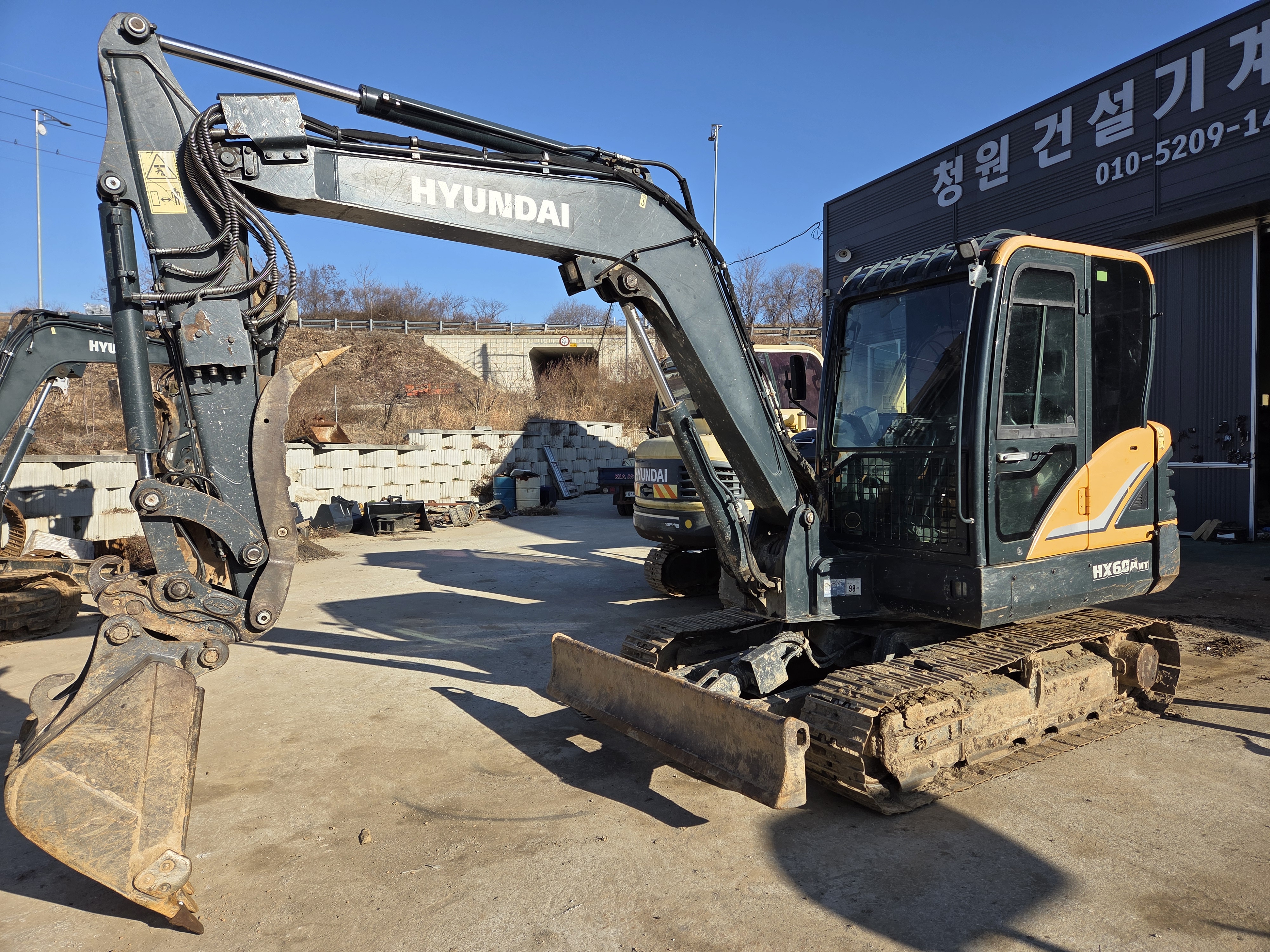HX60A코집