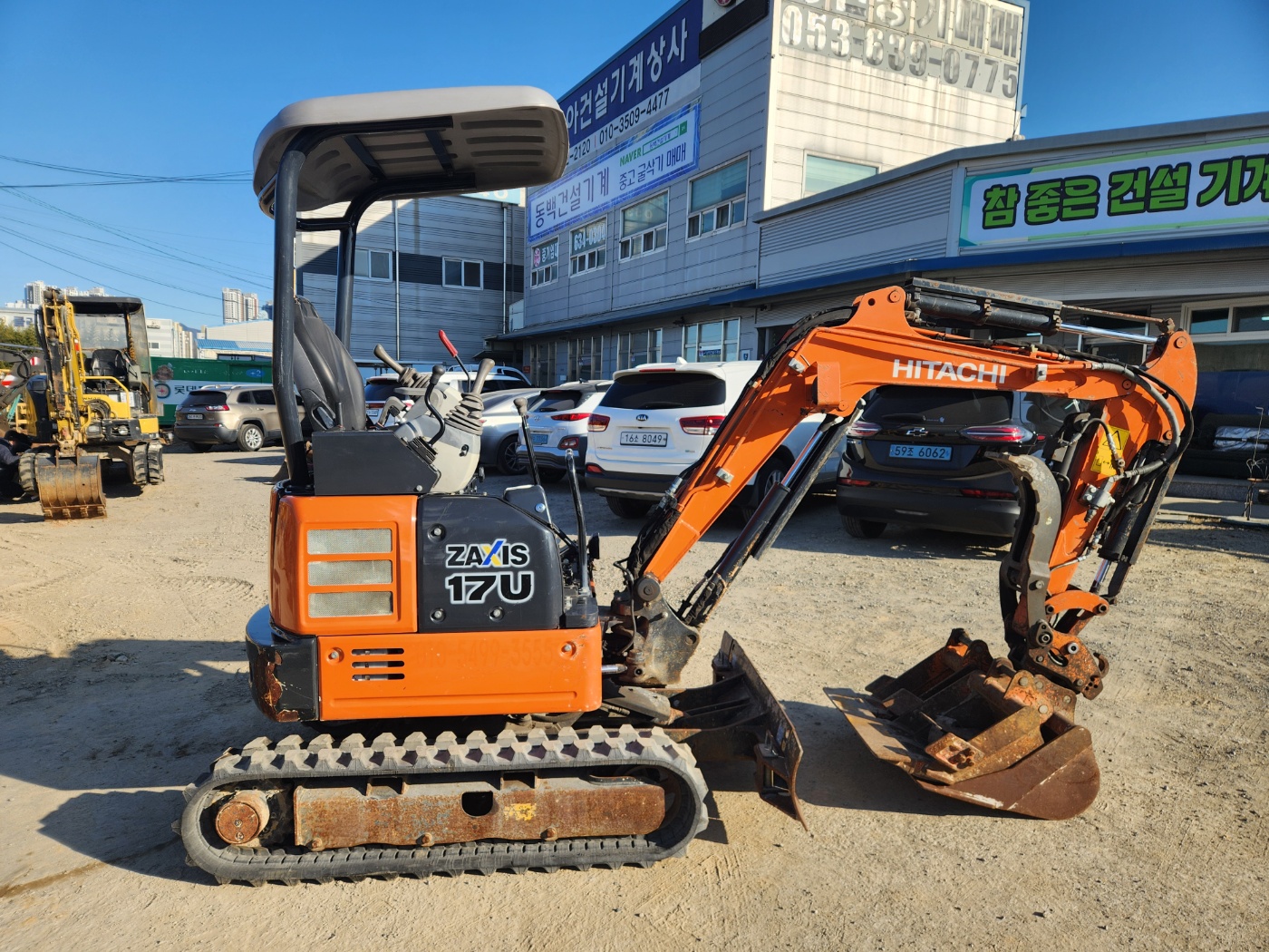ZX17코집